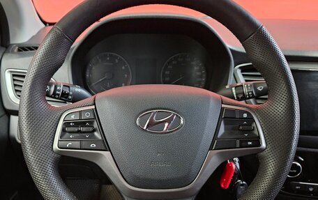 Hyundai Solaris II рестайлинг, 2018 год, 1 199 000 рублей, 10 фотография