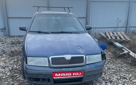 Skoda Octavia IV, 2008 год, 249 000 рублей, 1 фотография