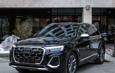 Audi SQ7, 2024 год, 18 700 000 рублей, 1 фотография