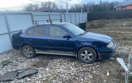 Skoda Octavia IV, 2008 год, 249 000 рублей, 2 фотография