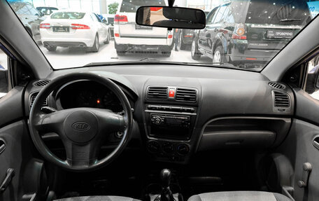KIA Picanto I, 2007 год, 299 000 рублей, 18 фотография
