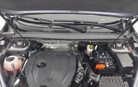 Chery Tiggo 7 Pro, 2022 год, 1 799 000 рублей, 11 фотография