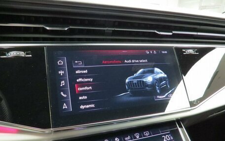 Audi SQ8, 2019 год, 9 950 000 рублей, 18 фотография