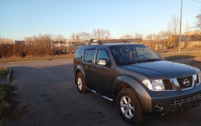 Nissan Pathfinder, 2008 год, 1 020 000 рублей, 1 фотография