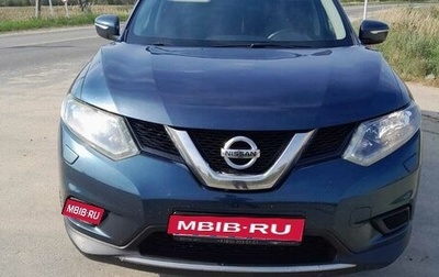 Nissan X-Trail, 2015 год, 1 850 000 рублей, 1 фотография