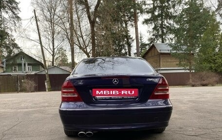 Mercedes-Benz C-Класс, 2000 год, 550 000 рублей, 23 фотография