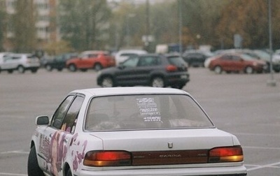 Toyota Carina, 1989 год, 290 000 рублей, 1 фотография
