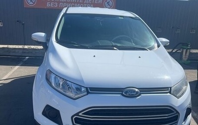Ford EcoSport, 2017 год, 1 170 000 рублей, 1 фотография