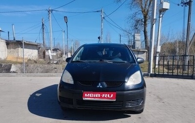 Mitsubishi Colt VI рестайлинг, 2006 год, 350 000 рублей, 1 фотография