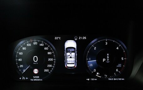 Volvo XC40 I, 2019 год, 3 299 777 рублей, 12 фотография