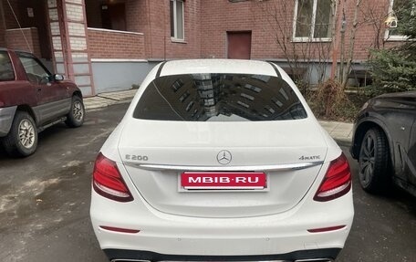 Mercedes-Benz E-Класс, 2019 год, 3 899 900 рублей, 1 фотография