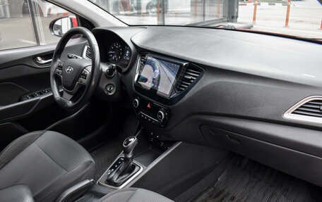 Hyundai Solaris II рестайлинг, 2019 год, 1 249 000 рублей, 14 фотография