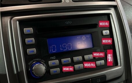 Chery Tiggo (T11), 2013 год, 467 000 рублей, 11 фотография