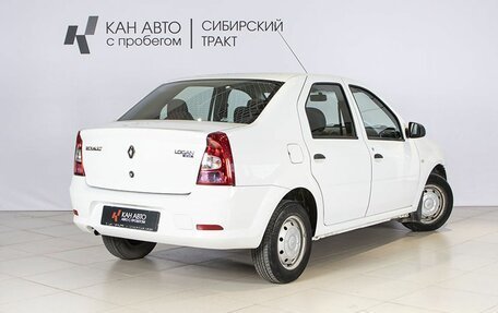 Renault Logan I, 2015 год, 650 000 рублей, 2 фотография