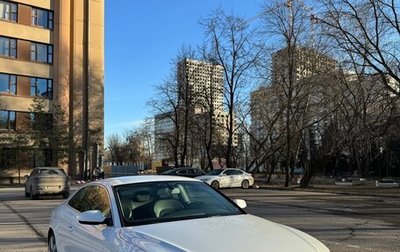 Audi A5, 2013 год, 1 820 000 рублей, 1 фотография