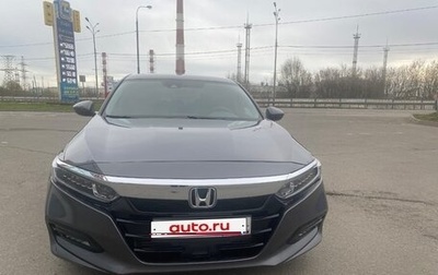 Honda Accord IX рестайлинг, 2019 год, 2 100 000 рублей, 1 фотография