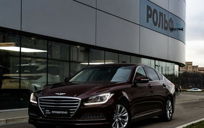 Hyundai Genesis II, 2014 год, 1 769 000 рублей, 1 фотография