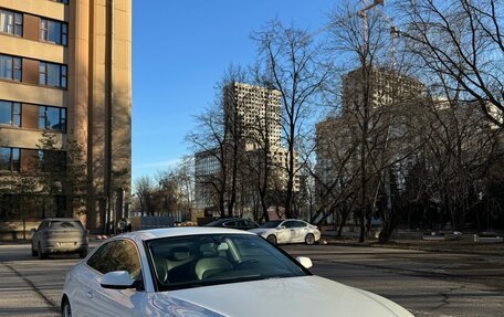 Audi A5, 2013 год, 1 820 000 рублей, 3 фотография