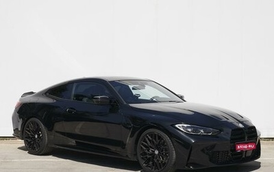 BMW 4 серия, 2022 год, 6 499 000 рублей, 1 фотография