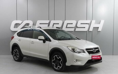 Subaru XV I рестайлинг, 2012 год, 1 269 000 рублей, 1 фотография