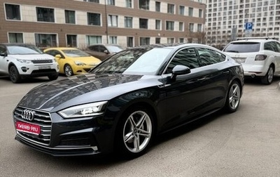 Audi A5, 2019 год, 3 900 000 рублей, 1 фотография