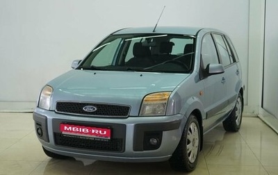 Ford Fusion I, 2007 год, 455 000 рублей, 1 фотография