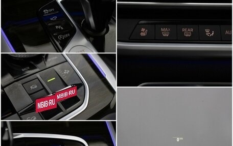 BMW X7, 2020 год, 8 490 000 рублей, 20 фотография