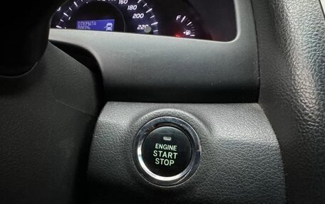 Toyota Camry, 2010 год, 950 000 рублей, 9 фотография