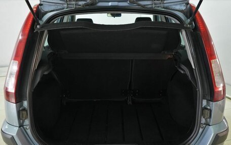 Ford Fusion I, 2007 год, 455 000 рублей, 13 фотография