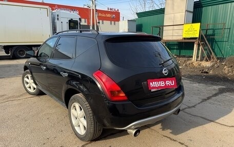 Nissan Murano, 2005 год, 700 000 рублей, 7 фотография
