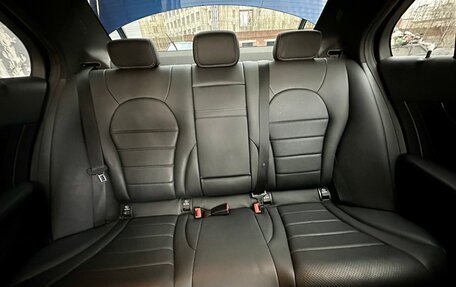 Mercedes-Benz C-Класс, 2016 год, 3 000 000 рублей, 7 фотография