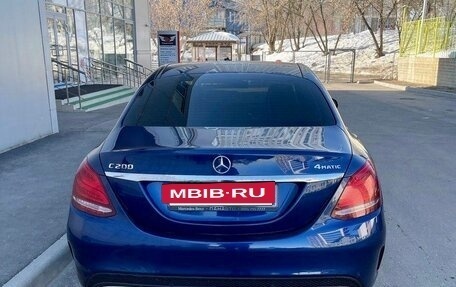Mercedes-Benz C-Класс, 2016 год, 3 000 000 рублей, 3 фотография