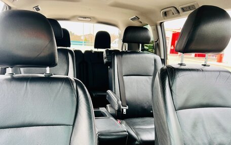 Toyota Highlander III, 2011 год, 1 940 000 рублей, 4 фотография