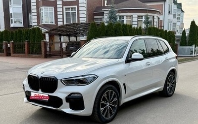 BMW X5, 2019 год, 8 450 000 рублей, 1 фотография