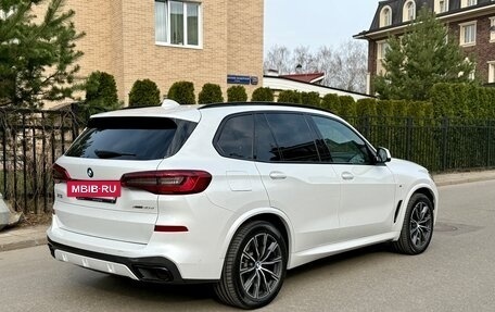 BMW X5, 2019 год, 8 450 000 рублей, 5 фотография