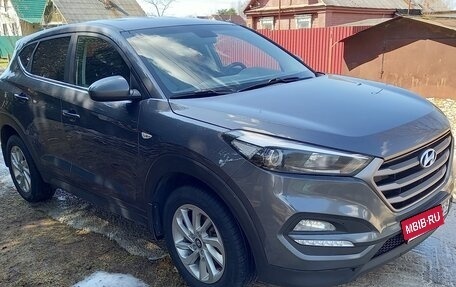 Hyundai Tucson III, 2017 год, 1 950 000 рублей, 18 фотография