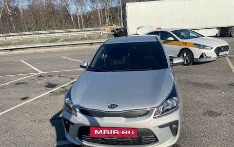 KIA Rio IV, 2018 год, 1 250 000 рублей, 7 фотография