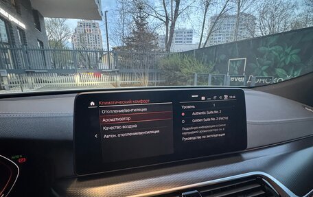BMW 6 серия, 2020 год, 5 870 000 рублей, 17 фотография