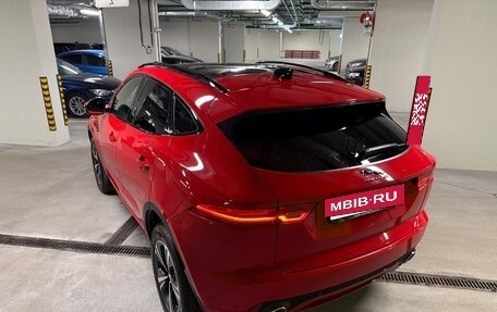 Jaguar E-Pace, 2021 год, 5 300 000 рублей, 7 фотография