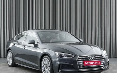 Audi A5, 2017 год, 3 148 000 рублей, 1 фотография