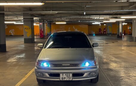 Toyota Carina, 1997 год, 420 000 рублей, 2 фотография