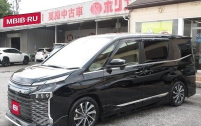 Toyota Voxy, 2022 год, 2 670 033 рублей, 1 фотография