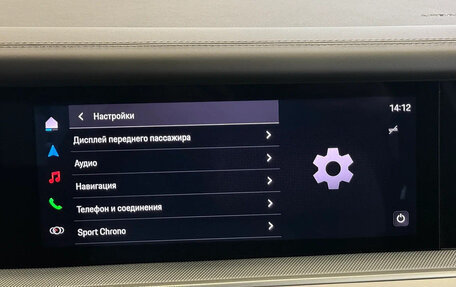 Porsche Cayenne III, 2025 год, 23 000 000 рублей, 30 фотография