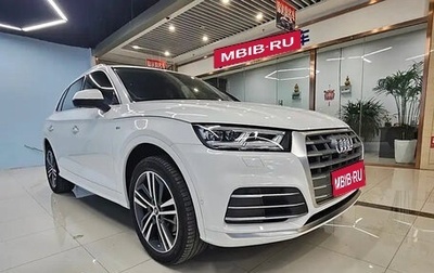 Audi Q5, 2020 год, 2 910 013 рублей, 1 фотография