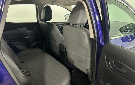 Nissan Qashqai, 2017 год, 1 345 000 рублей, 16 фотография