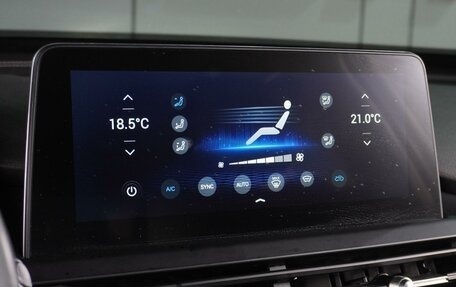 Chery Tiggo 8 I, 2021 год, 1 749 000 рублей, 15 фотография