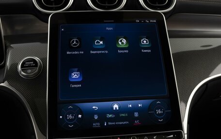 Mercedes-Benz GLC Coupe, 2024 год, 11 300 000 рублей, 33 фотография