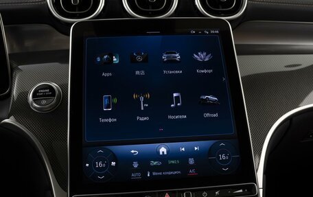Mercedes-Benz GLC Coupe, 2024 год, 11 300 000 рублей, 28 фотография