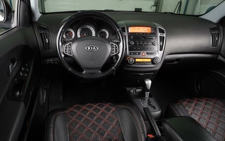 KIA cee'd I рестайлинг, 2007 год, 789 000 рублей, 6 фотография
