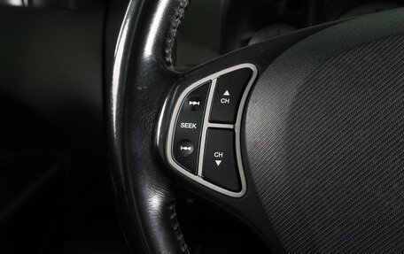 KIA cee'd I рестайлинг, 2007 год, 789 000 рублей, 14 фотография